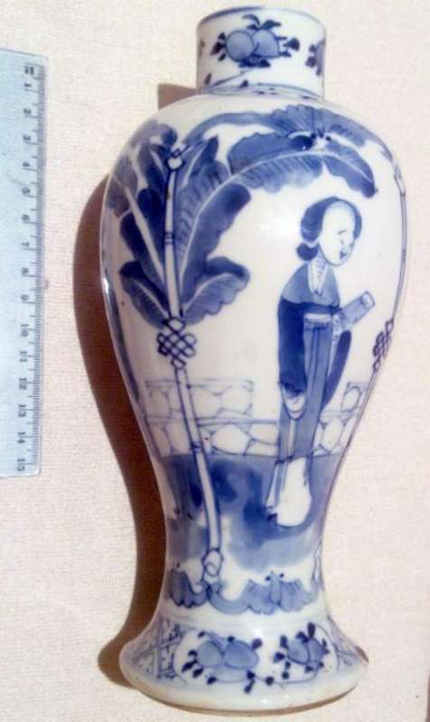 Japanese vase - Stunning painted ladies - beautiful!!